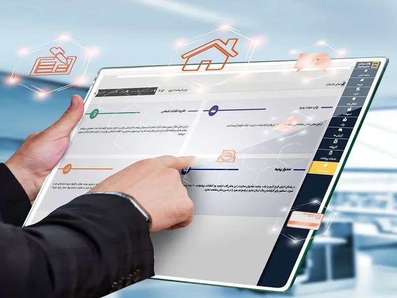 اینترنت‌بانک مسکن به امکان «حسابداری شخصی» مجهز شد