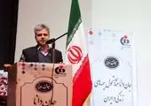 برگزاری هشتمین همایش بین‌المللی شمس و مولانا با حمایت بیمه سرمد
