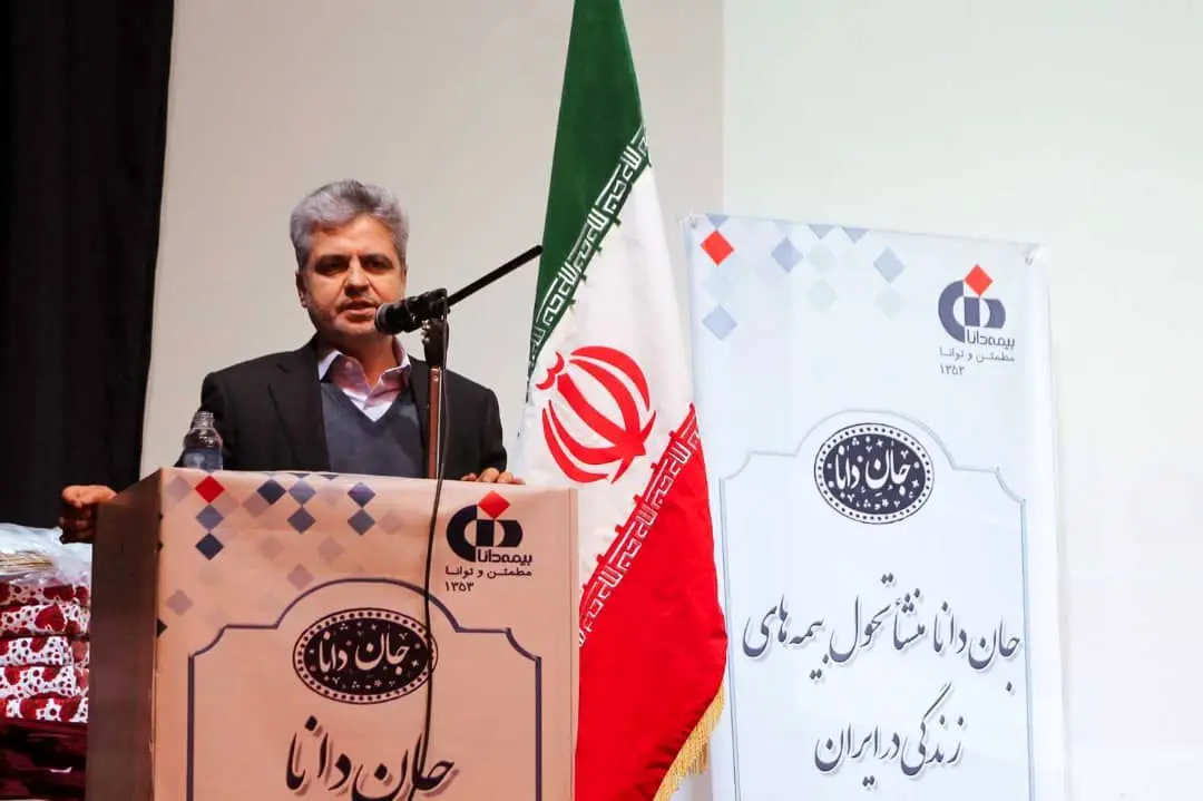 شبکه فروش منطقه ۷، میزبان جان دانا