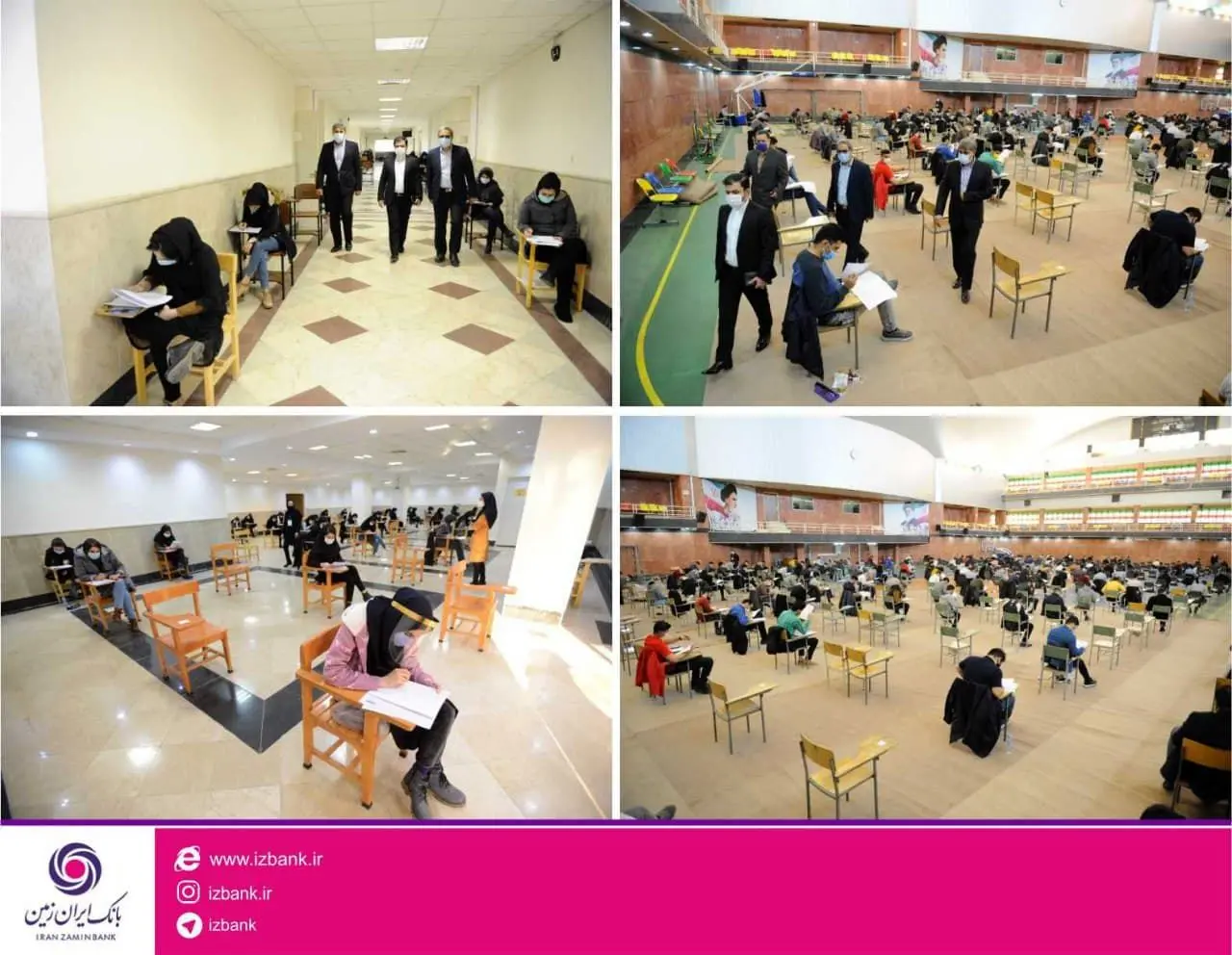 توجه به نیروهای جوان و متخصص، اولویت اول بانک ایران زمین است

