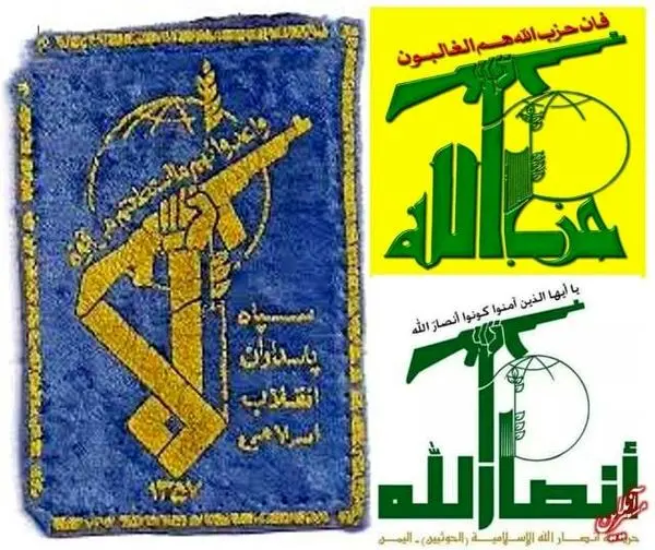 تمرکز برنامه "جریان خاورمیانه" پرس تی‌وی بر تحولات لبنان و یمن

