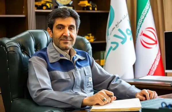 معدن و توسعه صنایع معدنی، حلقه مفقوده اقتصاد ایران

