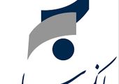 ارسال پیامک رمز دوم پویا متناسب با نوع تراکنش
