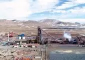 حضور مدیرعامل و جمعی از مدیران شرکت آهن و فولاد ارفع در سمپوزیم فولاد ۱۴۰۰ 