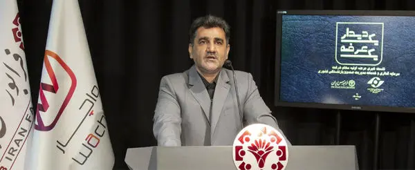 رشد 201 درصدی سودآوری «مدیریت» در دوره 6 ماهه