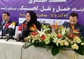 دستیابی به ضریب پیچیدگی ۱۶ و سود سالانه ۱۲۰ همت در چشم‌انداز توسعه پالایشگاه اصفهان