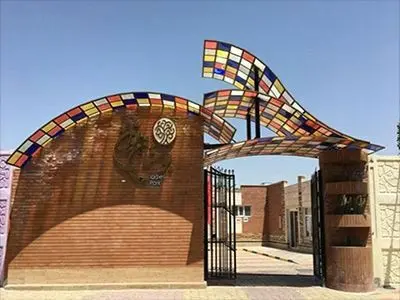 اجرای پروژه لوله گذاری آب فضای سبز پارک بانوان و جدا سازی آب شرب از غیر شرب جهت آبیاری فضای سبز