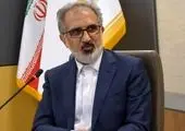 تجهیز منابع پایدار یکی از مهمترین استراتژیها در برنامه راهبردی ششم این بانک است

