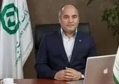 اعطای نشان استانی اقتصاد مقاومتی به شرکت چادرملو

