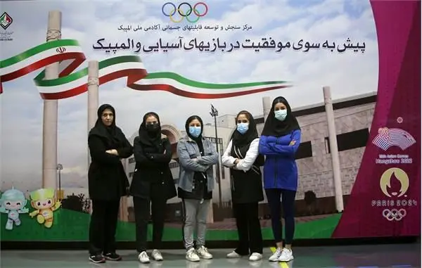 بانوان اسنوکر باز تست دادند