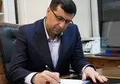 بانک توسعه صادرات ایران در مسیر تسهیل تأمین مالی صادرکنندگان