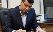 ایران در چهارراه تجارت جهانی‌؛ گذار از اقتصاد نفتی