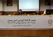 انتصاب دو معاون و یک مدیر در چادرملو



