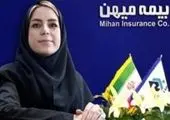 ۱۰ خدمت بیمه‌ای «سرمد» به صنعتگران و معدنکاران
