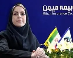 بیشترین فروش بیمه‌نامه آتش‌سوزی در مناطق غربی کشور است
