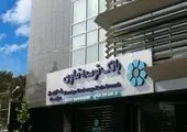 تأکید وزیر رفاه بر تقویت و توسعه اورژانس اجتماعی در کشور

