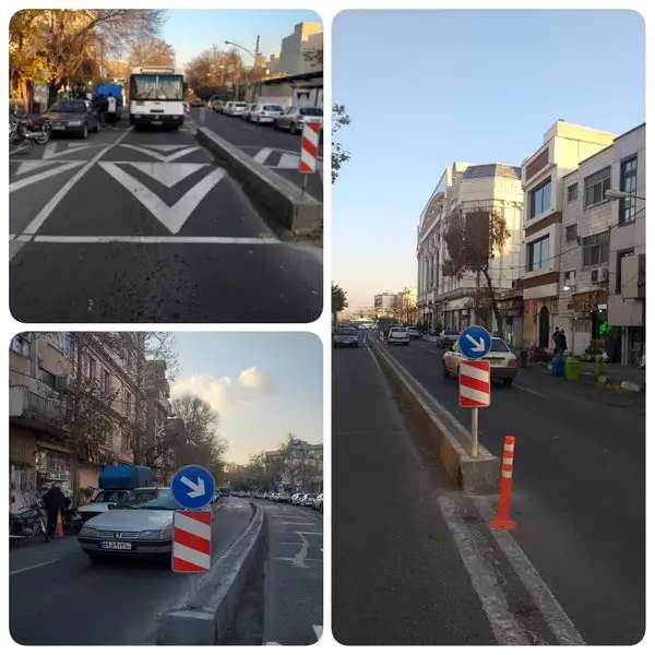 احداث رفیوژ میانی در خیابان شمشیری منطقه9