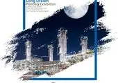 افتتاح 20 کتابخانه محیط زیستی در محله های 20 گانه منطقه 4

