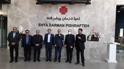 پرداخت 45 هزار و 604 میلیارد ریال به طرح های دانش بنیان کشور