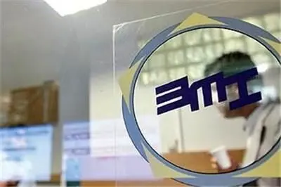 معامله 2 میلیون و 838 هزار تن محصول در بورس کالا