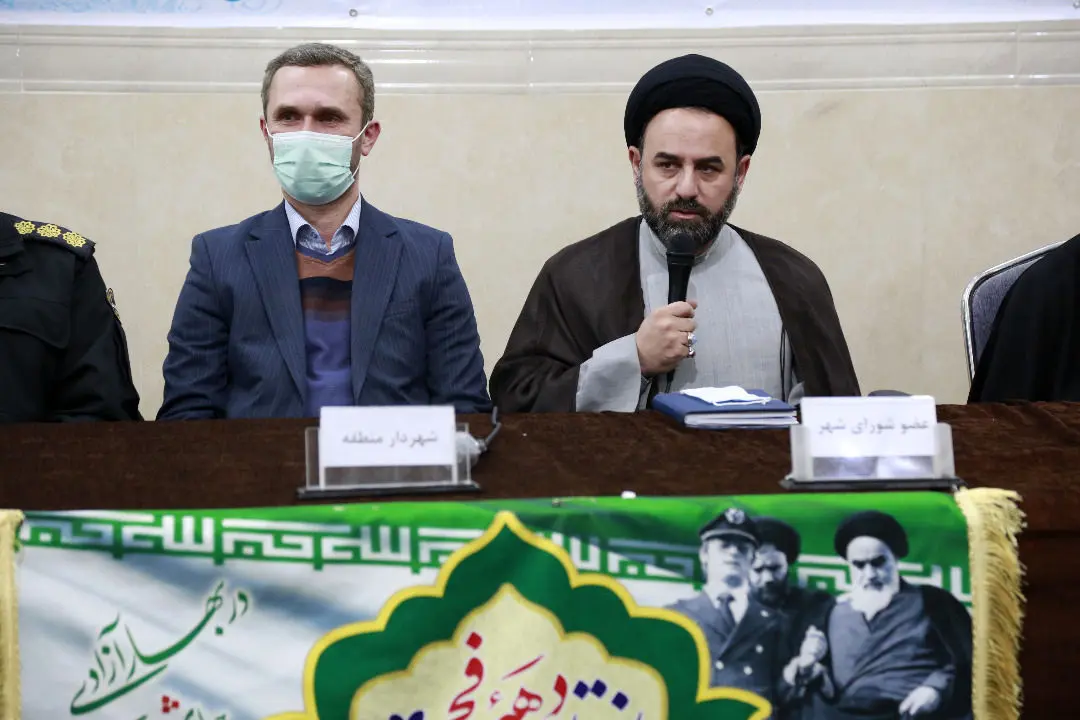 برپایی میز خدمت در محله گلشن