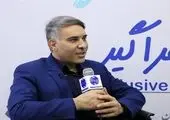 بررسی فعالیت ها و اهداف توسعه ای مخابرات منطقه کرمان در سفر مهندس سلطانی