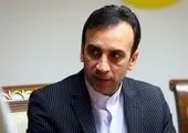 بیانیه فدراسیون تنیس‌ ر‌وی‌ میز درباره «باران ارجمند»