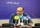 اطلاعیه بانک سرمایه در خصوص ساعت کاری شعب استان خوزستان، شعب زاهدان و بوشهر
