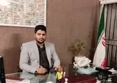 تولید «نانو مواد» در یک شرکت دانش بنیان با حمایت صندوق نوآوری