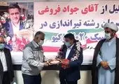 پایداری تولید محصولات زنجیره پلی‌اتیلن ترفتالات ایران افزایش یافت

