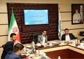 همکاری گروهی با نگاه مردمی در راستای بهبود عملکرد و ارائه خدمات موثر