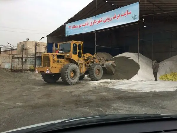 استقرار و آماده سازی 4 سایت برفروبی در نقاط حساس