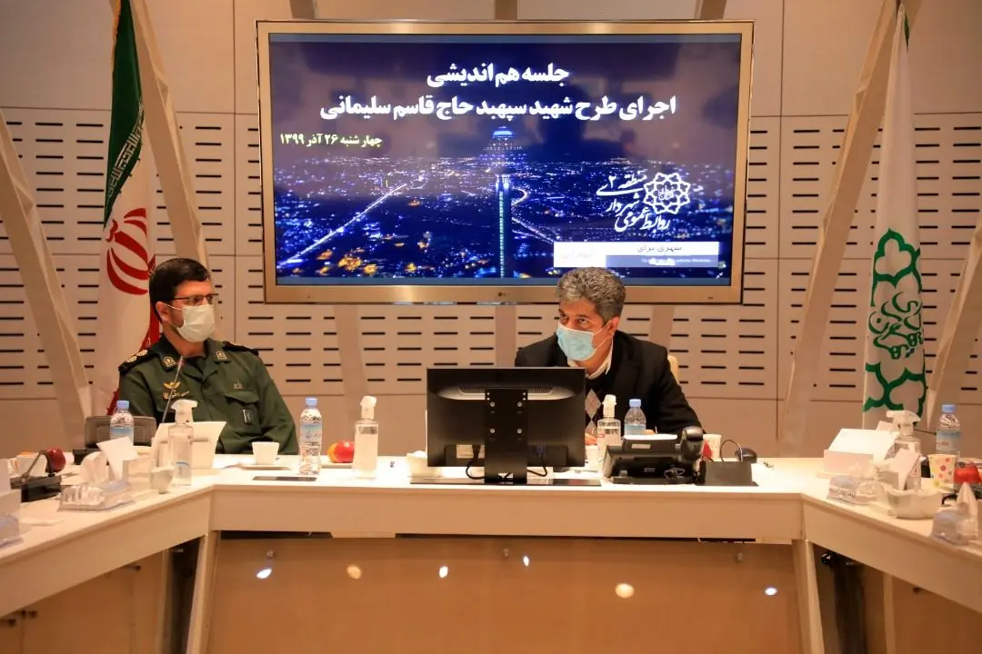 ۱۱ مرکز سلامت محور در محلات منطقه۲ فعال شد

