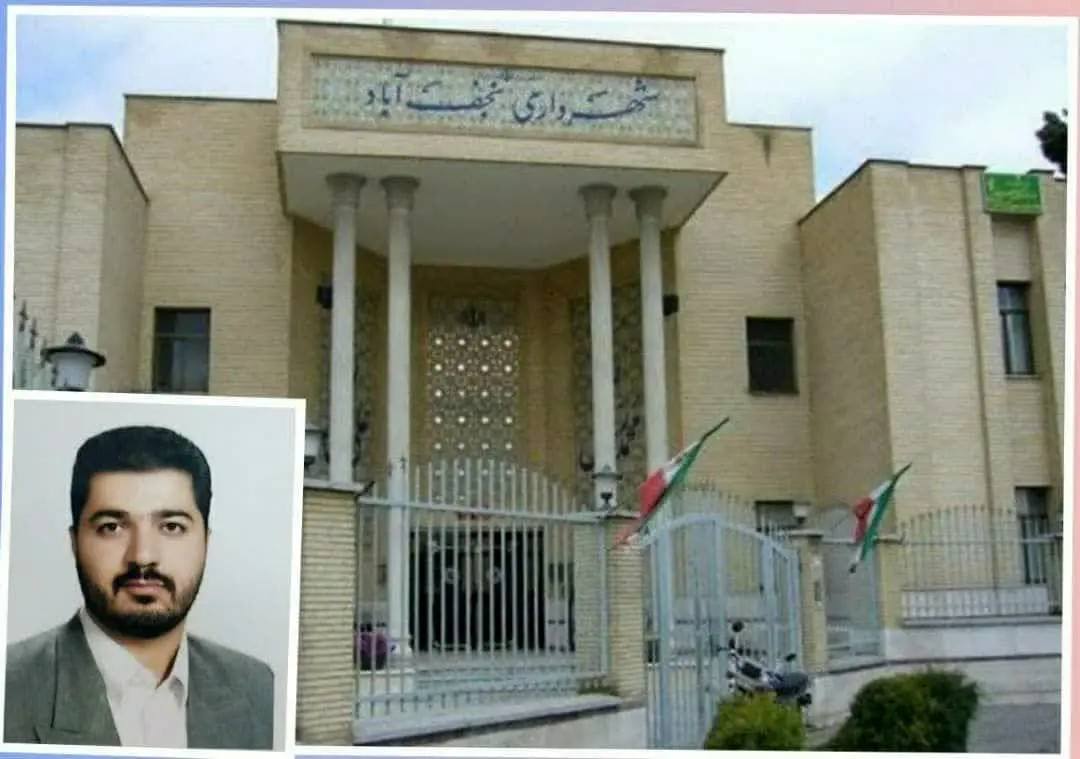 ارزیابی وضعیت سلامتی پرسنل شاغل در شهرداری نجف آباد در سال 1402-1401