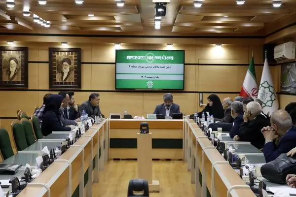 نخستین جلسه ملاقات مردمی شهردار منطقه ۴ با شهروندان طهران کوچک برگزار شد