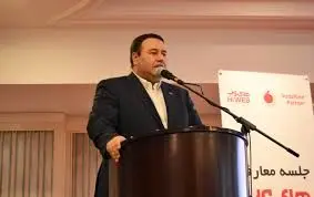 تعیین تکلیف ادغام "های وب" با پارس آنلاین تا پایان هفته