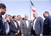 فاز یک مجموعه آبی آهن‌شهر بافق افتتاح شد

