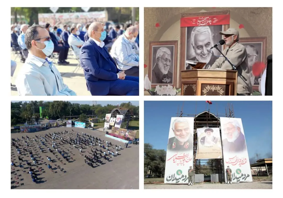 برگزاری آیین سالگرد سردار سپهبد شهید حاج قاسم سلیمانی در شرکت فولاد خوزستان