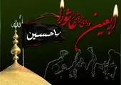 حرکت کاروان خودرویی مهر و وحدت در منطقه2

