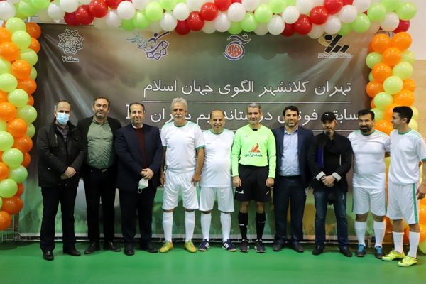 برگزاری مسابقه فوتسال میان پسران کم توان ذهنی با پیشکسوتان 