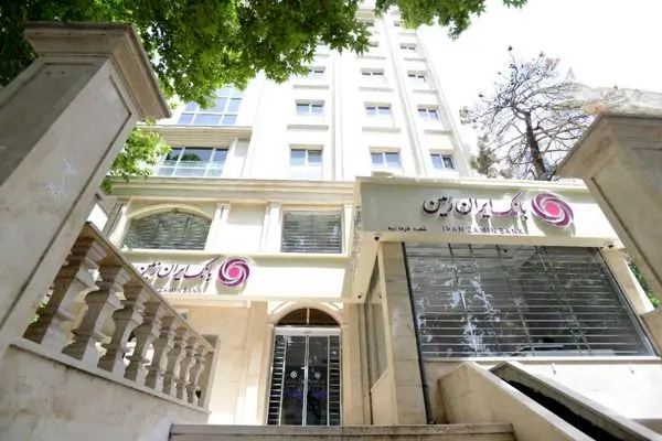 ​️رشد شاخص ‌های عملکردی بانک ایران زمین در شش‌ ماهه نخست سال
