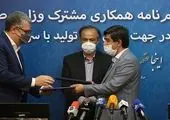 گزارش فصلی تحولات اقتصاد ایران ـ زمستان ۱۴۰۰ منتشر شد