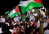 بررسی کارنامه دادگاه لاهه در پرس تی‌وی 

