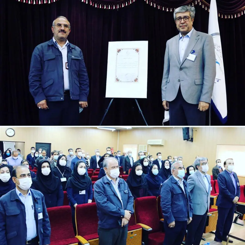  مراسم رونمایی از سند برنامه تحول مدیریت مالی