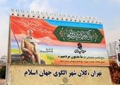 صعود مقتدرانه تیم والیبال چادرملوی اردکان به لیگ برتر 

