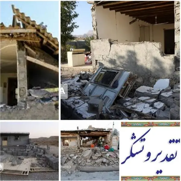 تقدیر از تلاش مدیریت و کارکنان مخابرات هرمزگان در تامین پایداری ارتباطات