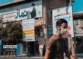 اُمیکرون دوباره نقشه را نارنجی کرد 