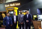 اولین جلسه هم اندیشی معاونین فناوری اطلاعات بانک های کشور به میزبانی بانک ملی ایران برگزار شد