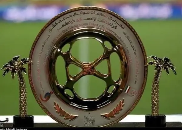 اعلام برنامه مسابقات مرحله یک چهارم نهایی جام حذفی