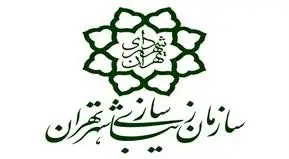  معرفی برگزیدگان کارگاه ها و فراخوان های تبلیغات فرهنگی در سال 1401

